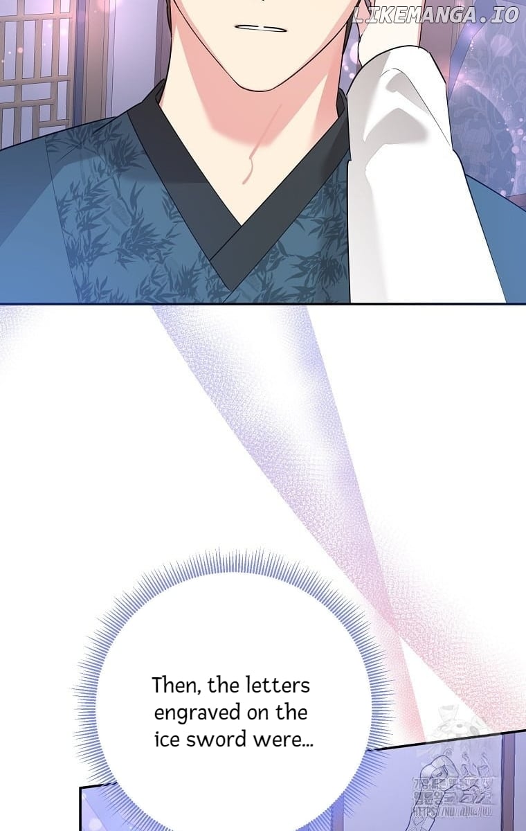 Precious Daughter of the Greatest Martial Arts Villain Chapter 122 - page 26